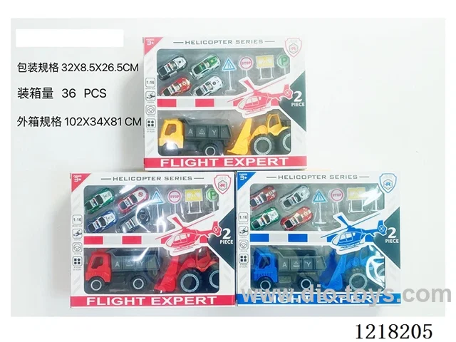 Free wheel engineering set