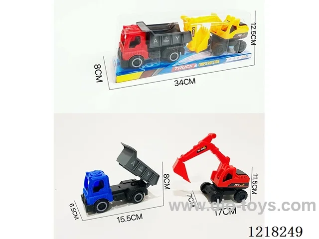 free wheel engineering car