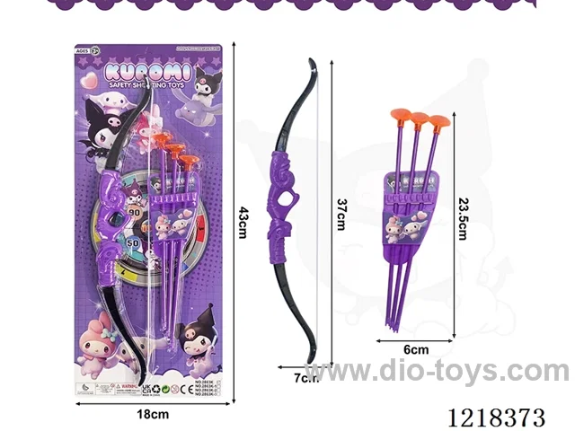 bow and arrow set
