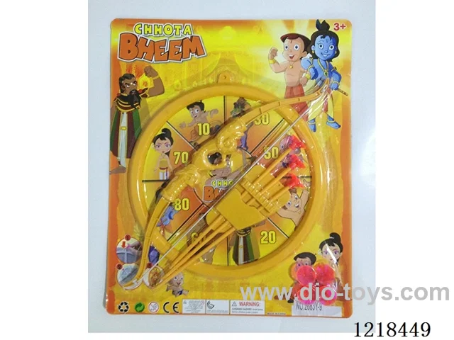 bow and arrow set