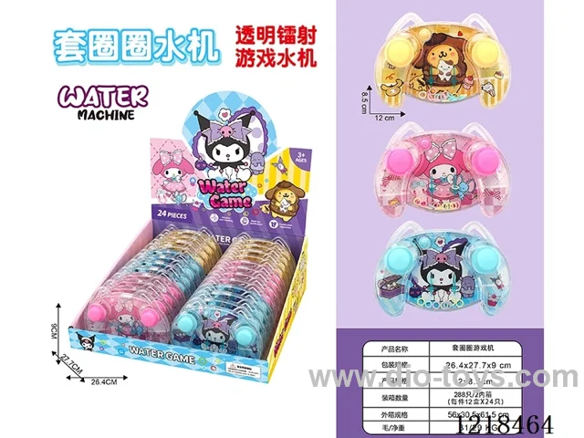 water machine 24PCS