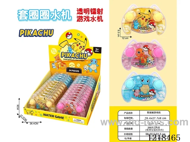 water machine 24PCS