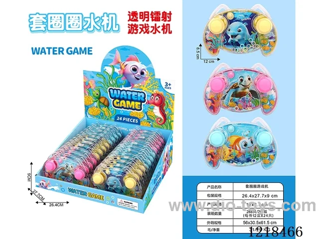 water machine 24PCS