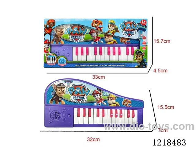 electronic keyboard