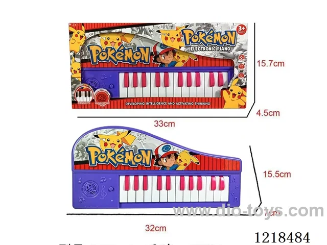 electronic keyboard