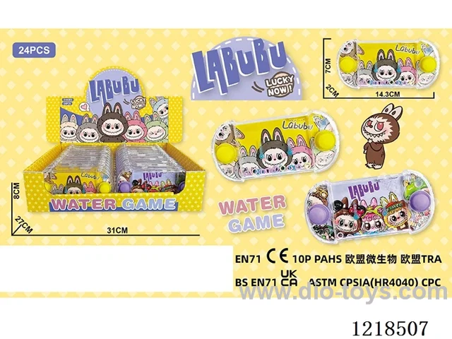 Water Machine 24PCS