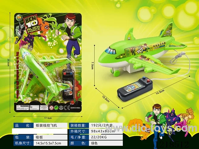 Wire-controlled aircraft