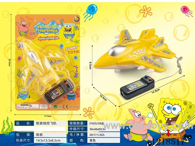 Wire-controlled aircraft