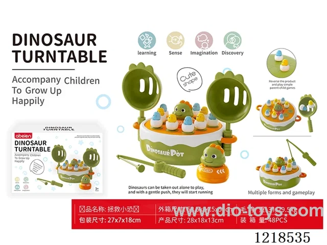 4in1 dinosaur ejection fishing plate