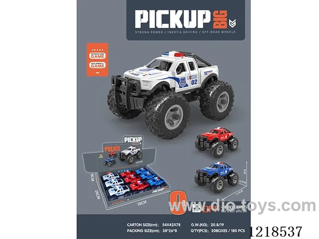 inertia car 3 colors mixed 9PCS