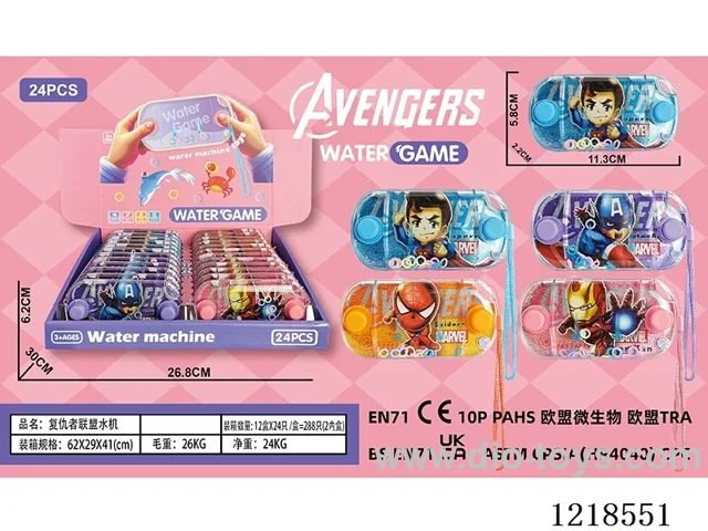 water machine 24PCS