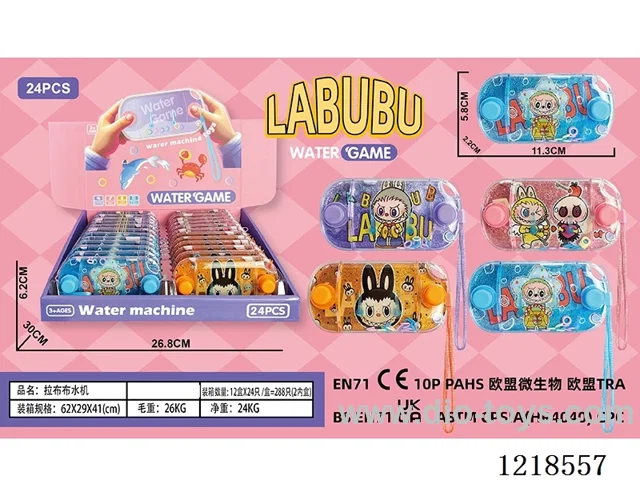 water machine 24PCS