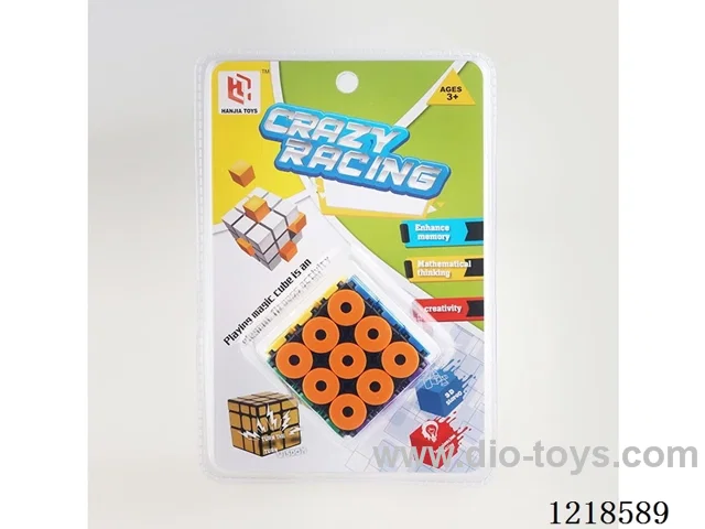 Rubik's cube
