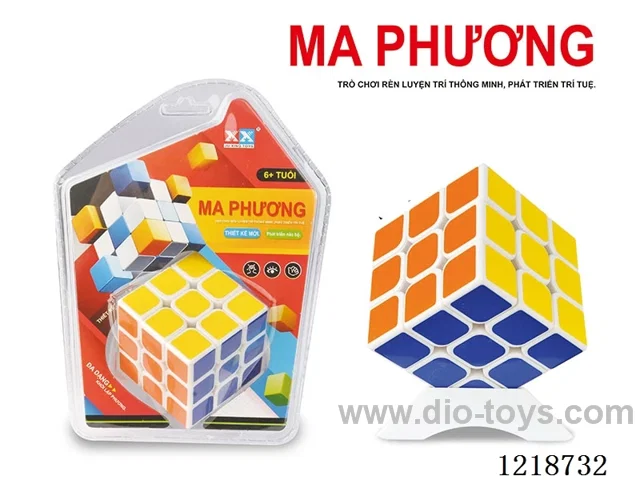 Rubik's cube