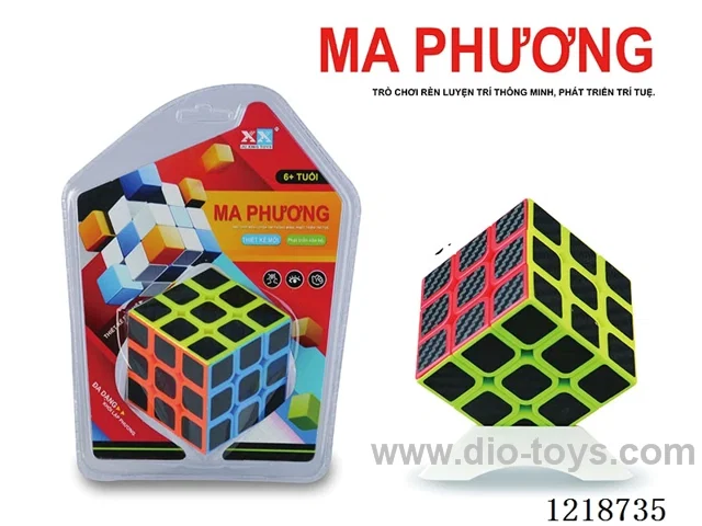 Rubik's cube