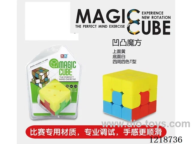 Rubik's cube