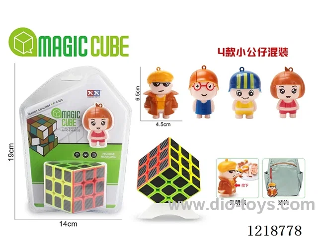 Rubik's cube