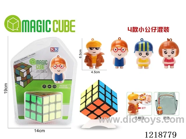 Rubik's cube