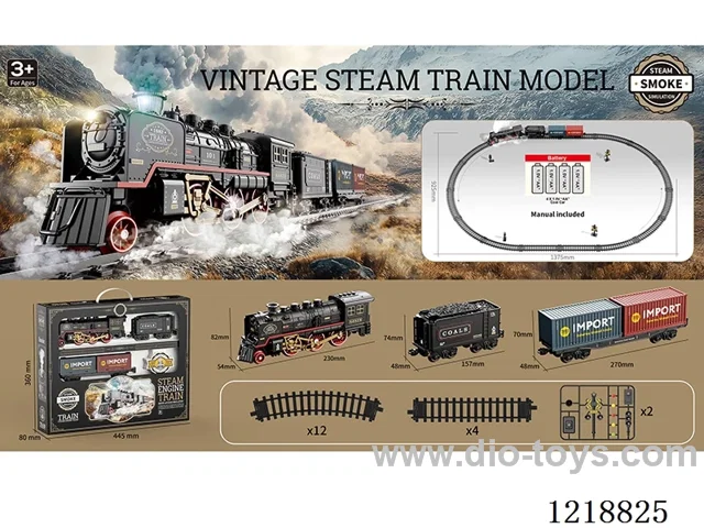 Vintage Steam Train Model(1 car + 1 coal car + 1 cargo car + 12 curved rails + 4 straight rails + 48 locks + 2 traffic lights)