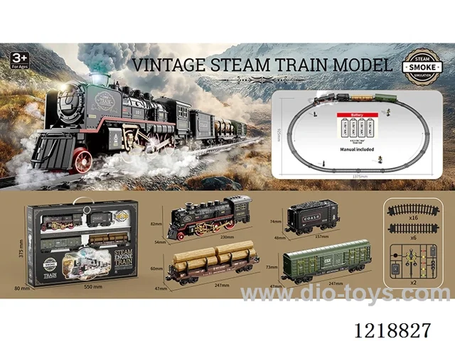 Vintage steam train model (1 car + 1 coal car + 1 freight car + 1 wooden car + 12 curved rails + 4 straight rails + 48 locks + 2 traffic lights)