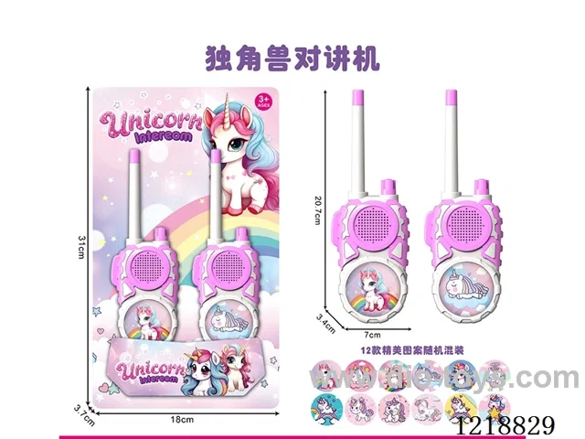 walkie-talkies