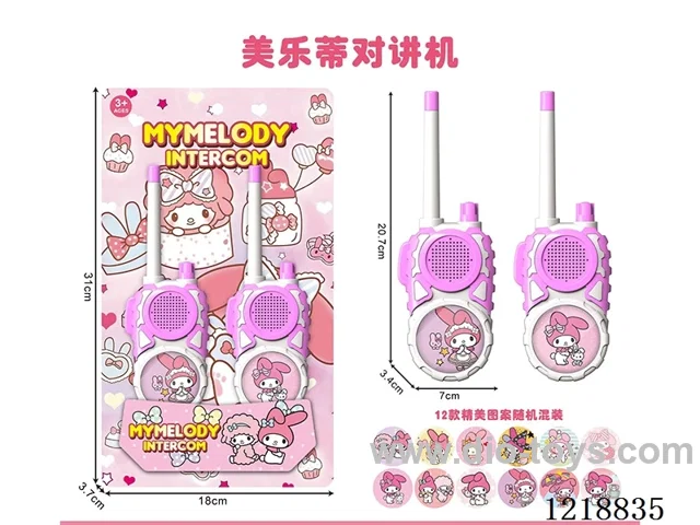 walkie-talkies
