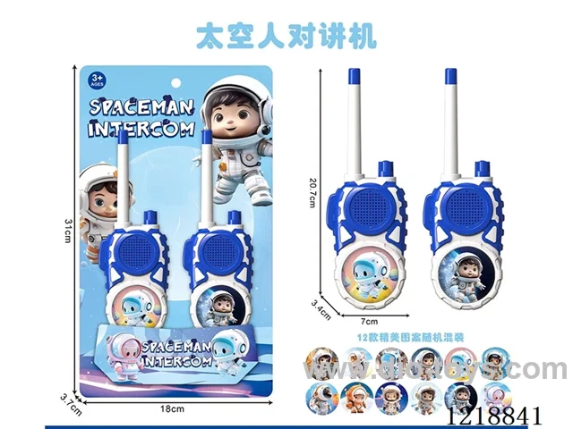 walkie-talkies
