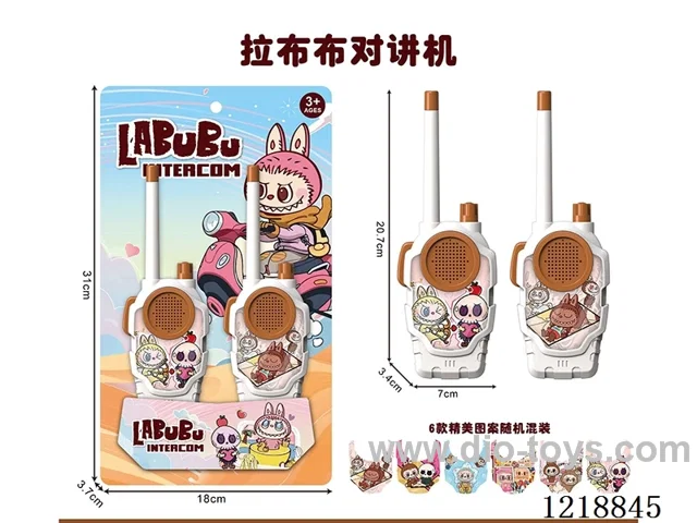 walkie-talkies