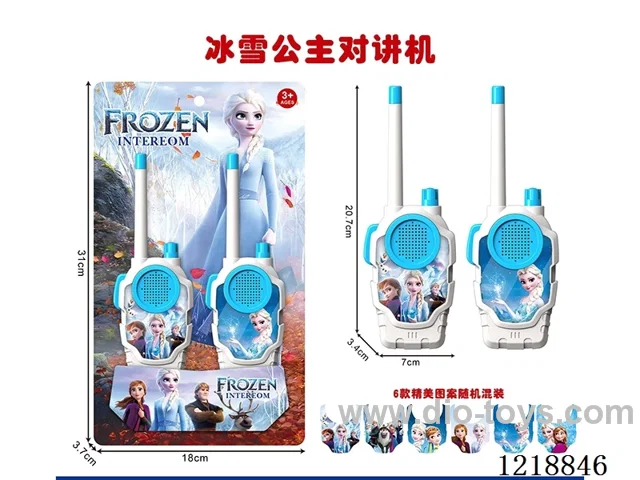 walkie-talkies