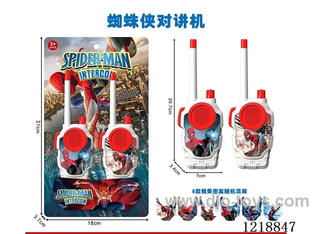 walkie-talkies