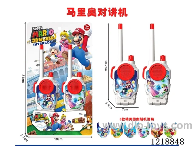 walkie-talkies