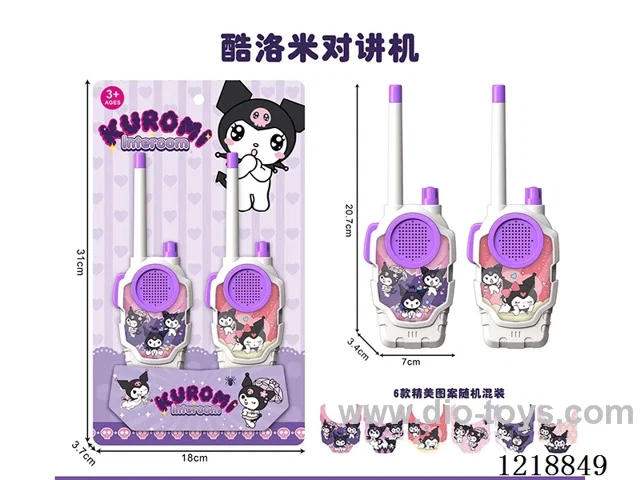 walkie-talkies