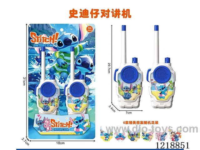 walkie-talkies