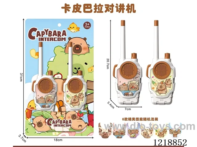 walkie-talkies
