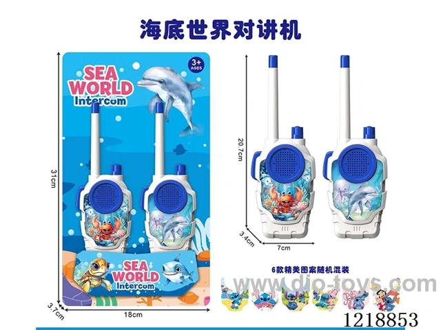 walkie-talkies