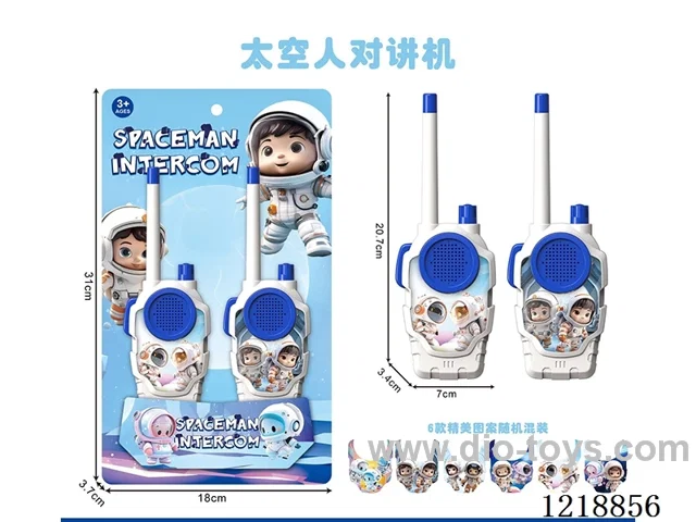 walkie-talkies