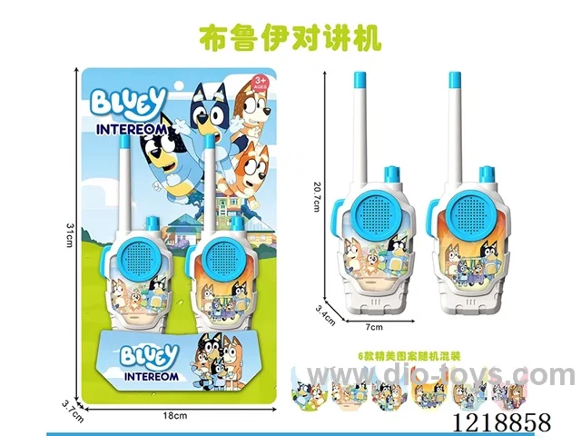 walkie-talkies