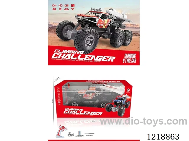 6ch rc alloy car with light/spray included battery（2 colors mixed）