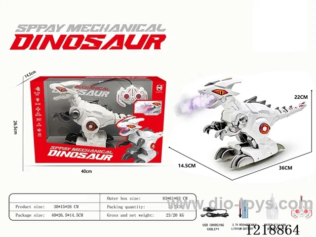 rc dinosaur W L/M/ spray included battery