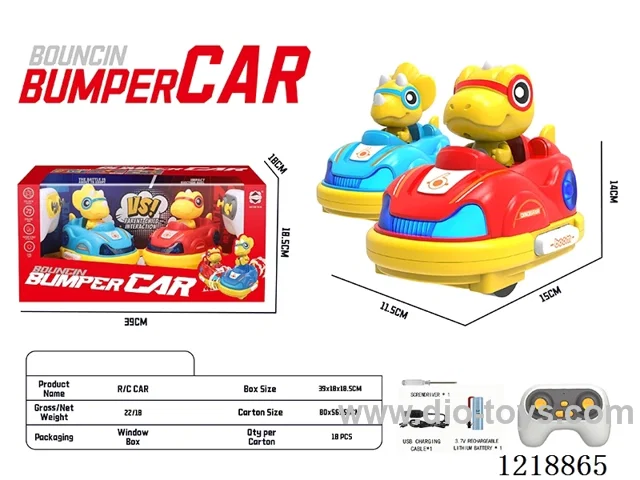 rc dinosaur car included battery