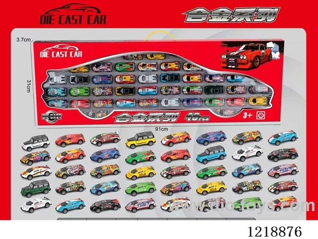 40 sets of Return Alloy cars