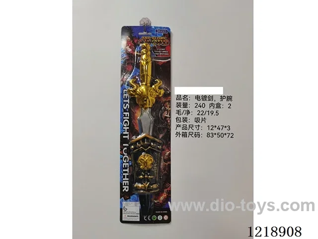 Electroplated Sword + Wrist Guard