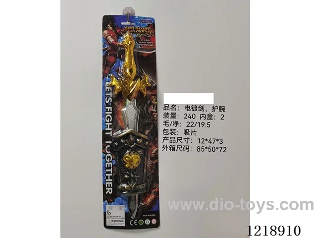 Electroplated Sword + Wrist Guard