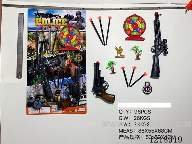 police set