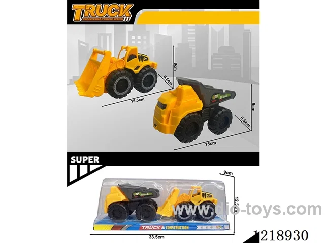 Free wheel engineering vehicle