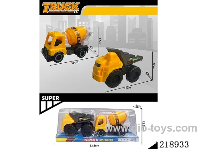 Free wheel engineering vehicle