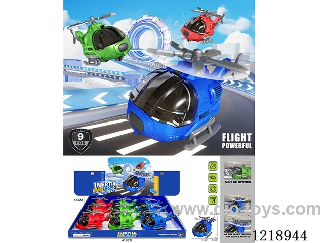 Inertia Airplane Car 3Color Mix 9PCS