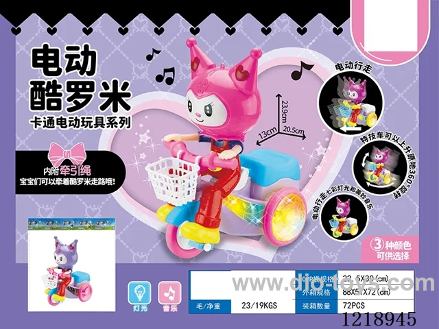 B/O toys W L/M