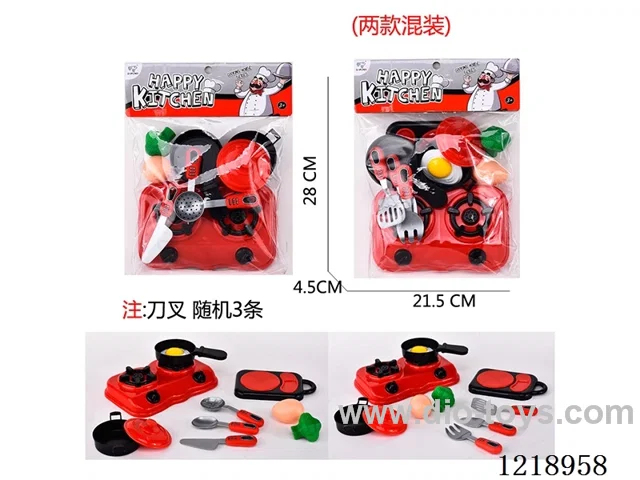 kitchen set 11PCS (Knives and forks are randomized)
