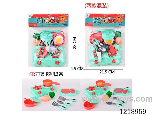 kitchen set 11PCS (Knives and forks are randomized)